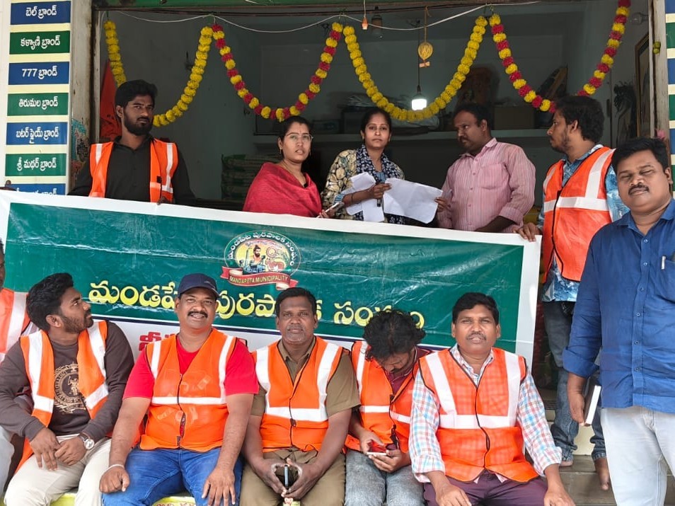 ‘రెండు రోజులే గడువు.. పన్నులు చెల్లించండి’