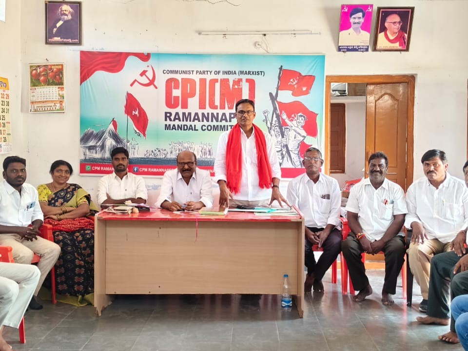 ‘పోరాటంలో అన్ని వర్గాలు పాల్గొనాలి’