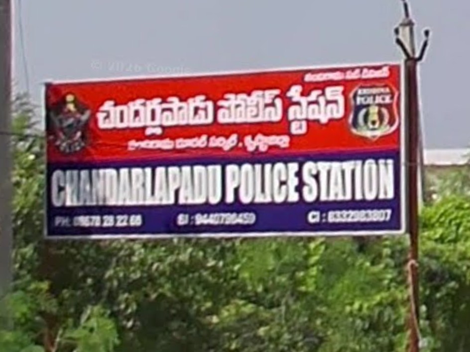 జిల్లాలో వృద్ధుడు దారుణ హత్య