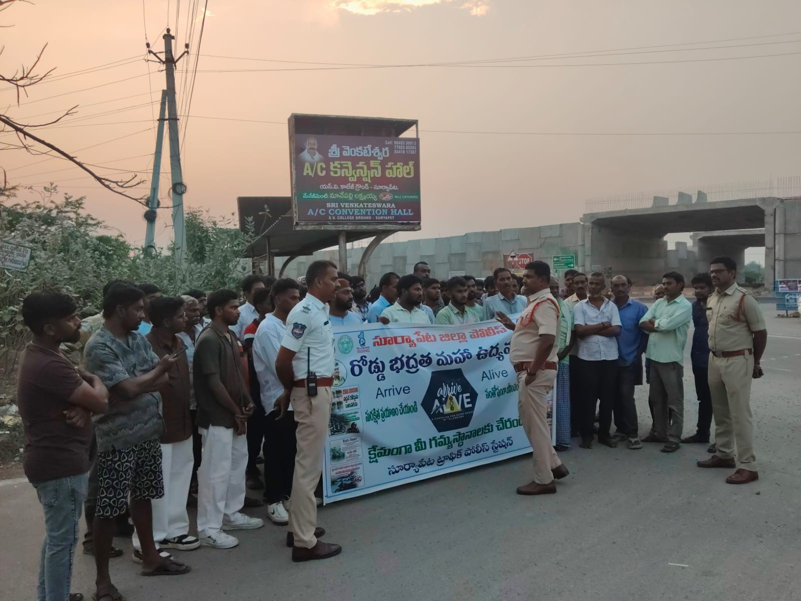 ‘ప్రాణాలకు ముప్పు.. రాంగ్ సైడ్ డ్రైవింగ్ వద్దు’