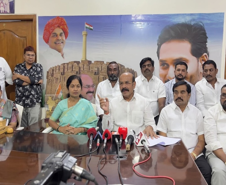 అమరావతి అంశంపై వైసీపీ విమర్శలు