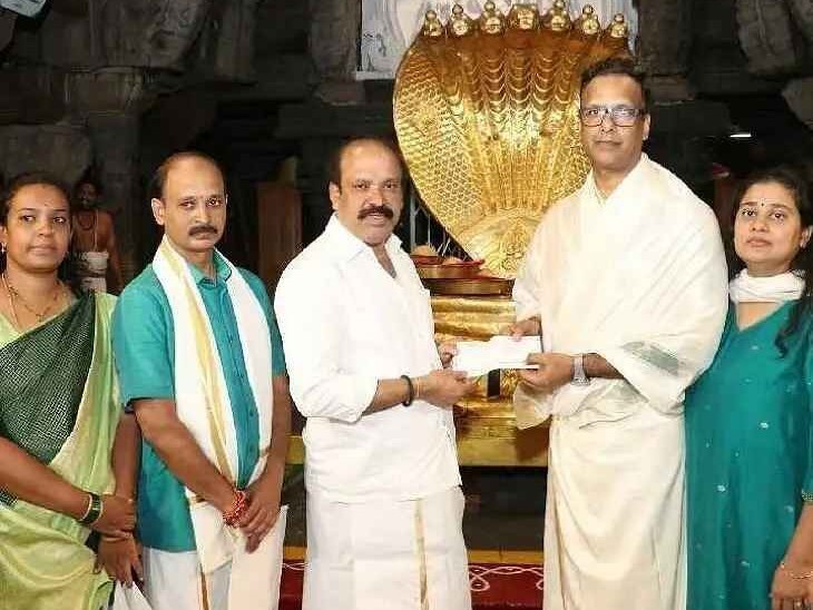 శ్రీ వేంకటేశ్వర బర్డ్ ట్రస్టుకు రూ.కోటి విరాళం