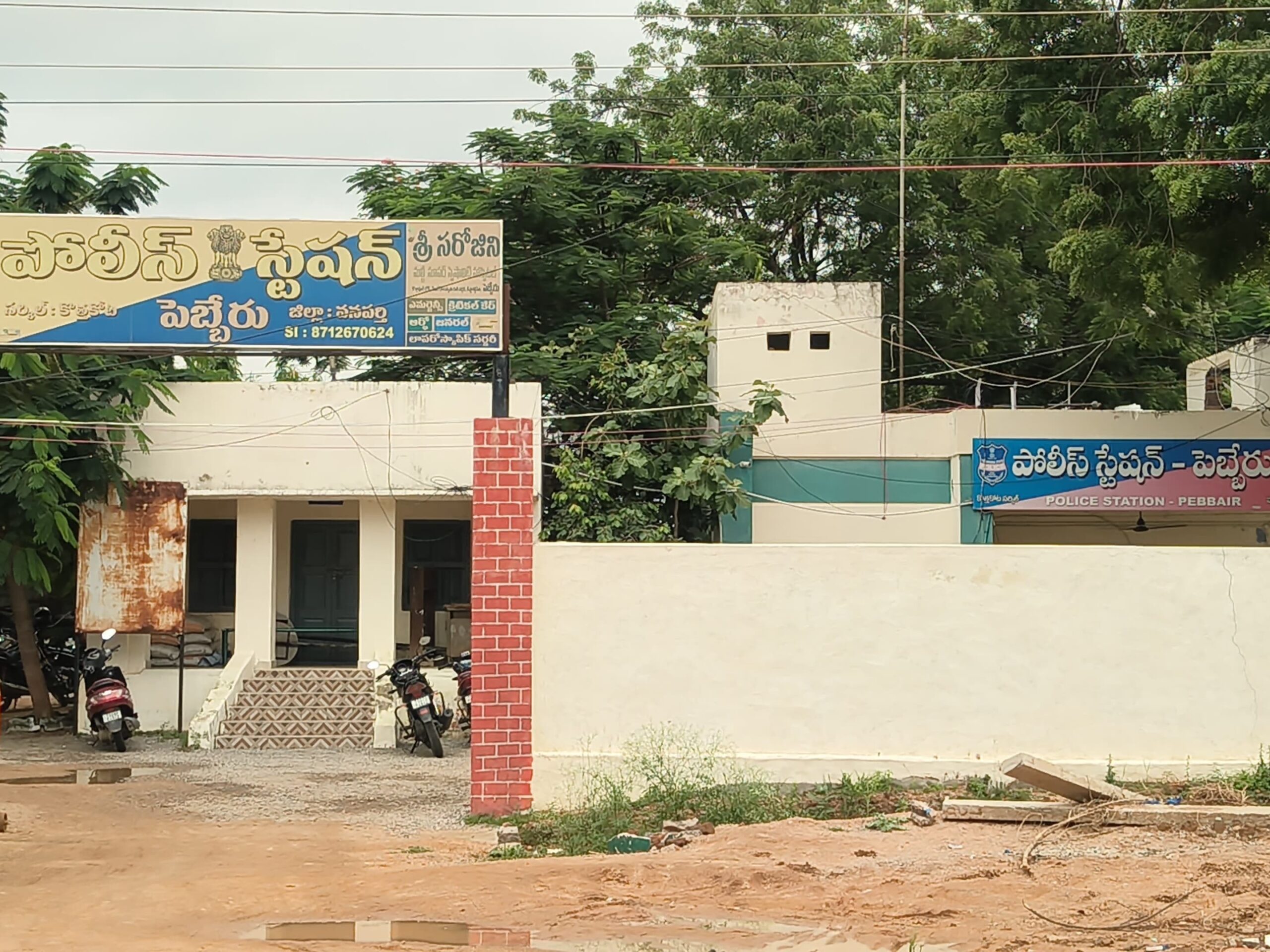 మోటార్ సైకిల్‌ను ఢీ కొన్న కారు.. కేసు నమోదు