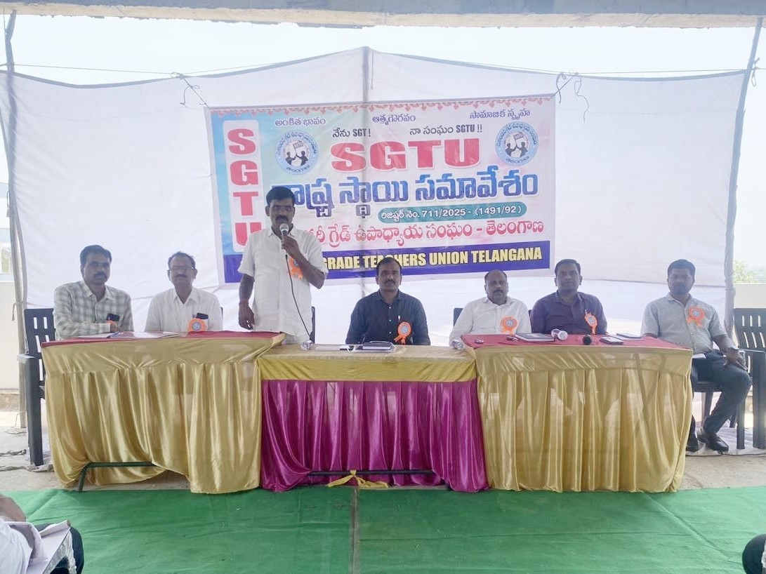 ‘పూర్వ ప్రాథమిక పాఠశాల ప్రారంభించాలి’