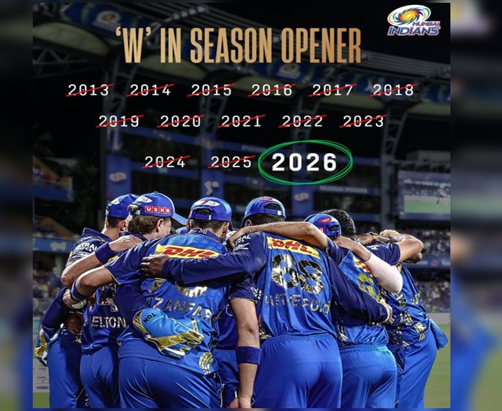 13 ఏళ్ల నిరీక్షణ.. ఎట్టకేలకు ముంబై విజయం