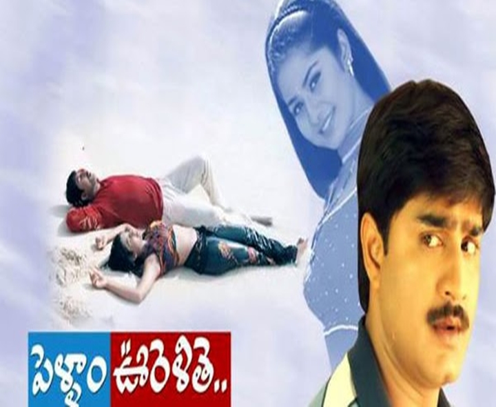 మార్చి 30: టీవీలలో సినిమాలు