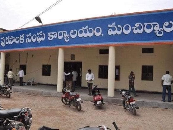 నేటి నుంచి కో-ఆప్షన్ పదవులకు దరఖాస్తుల స్వీకరణ