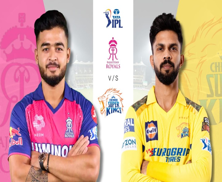IPL: నేడు RR vs CSK