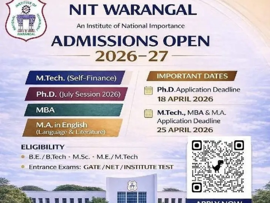 NIT వరంగల్‌లో అడ్మిషన్ల నోటిఫికేషన్ విడుదల