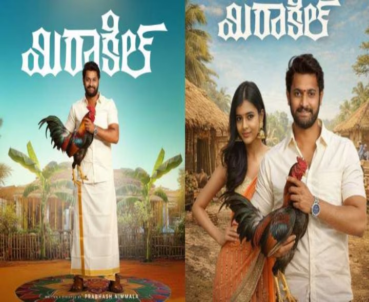 షూటింగ్ తుదిదశలో హెబ్బా పటేల్ ‘మిరాకిల్’