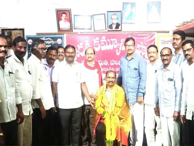 న్యాయవ్యవస్థలో ప్రజాస్వరం రామిరెడ్డి