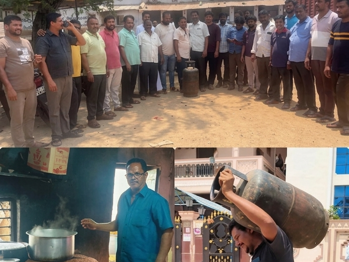 నేడు ఈ ప్రాంతంలో హోటళ్లు బంద్