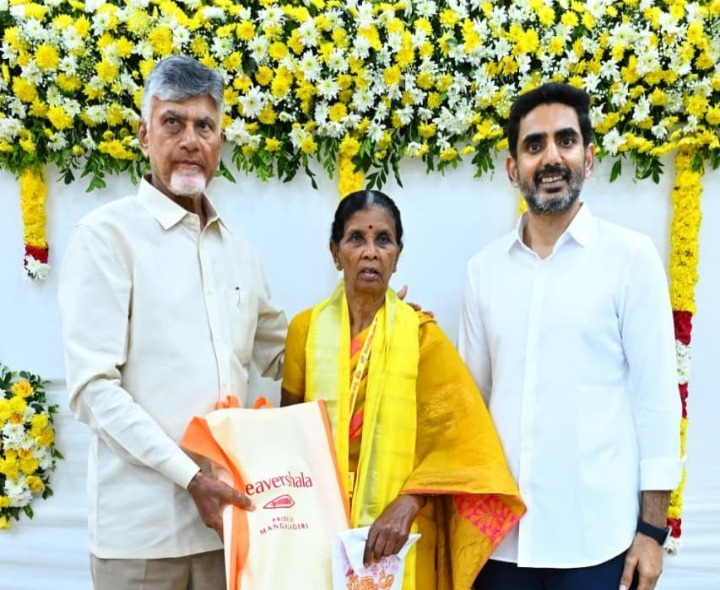 సమస్యలను పరిష్కరించాలని ముఖ్యమంత్రికి విజ్ఞప్తి
