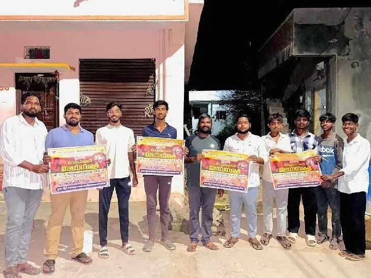 హనుమాన్ శోభాయాత్ర గోడ పత్రికల ఆవిష్కరణ