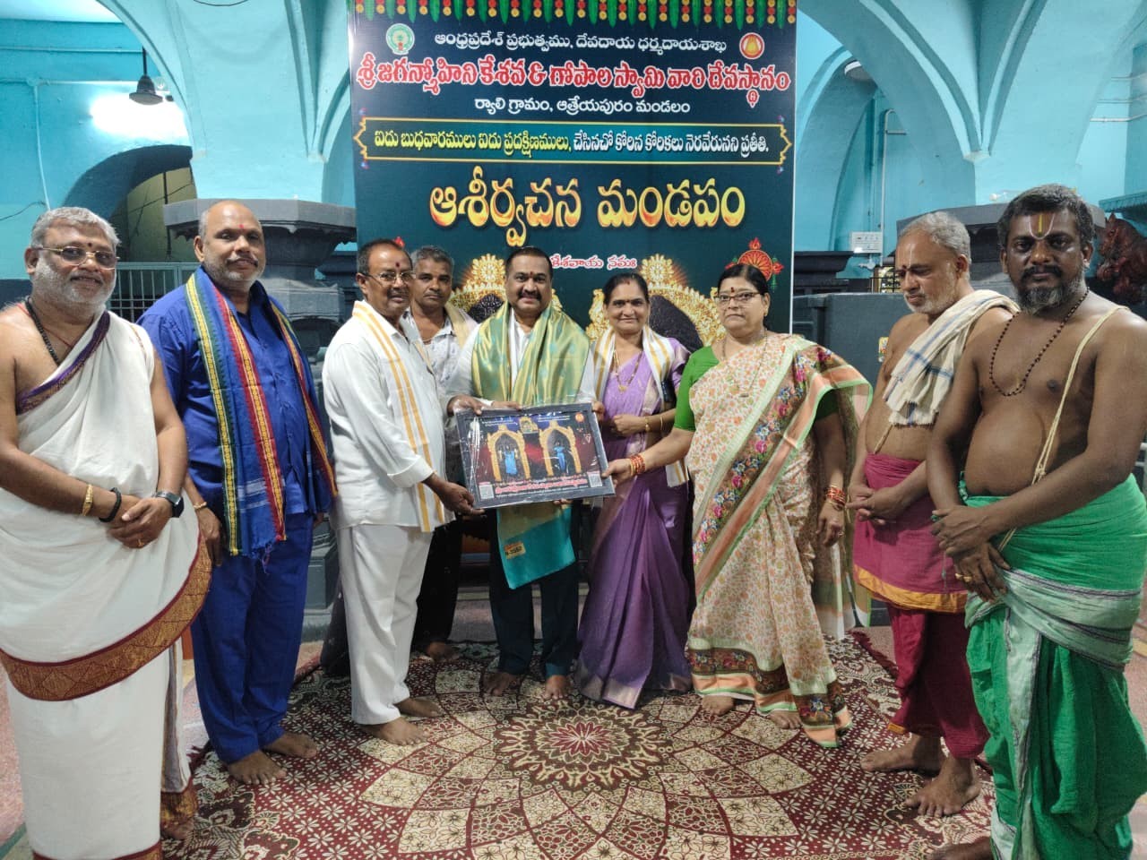 ర్యాలి జగన్మోహిని ఆలయాన్ని దర్శించిన దేవాదాయ  కమిషనర్