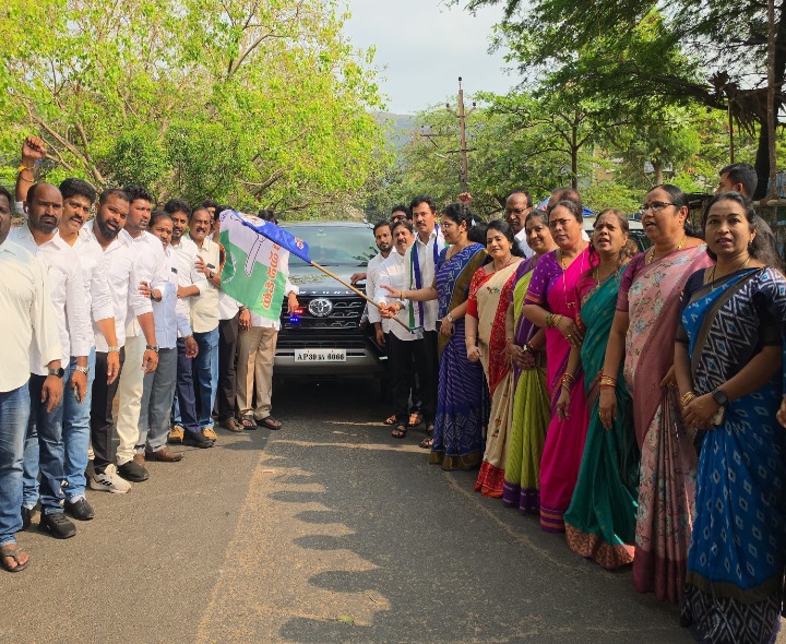 ఛలో మూలపేటకు వైసీపీ ర్యాలీ