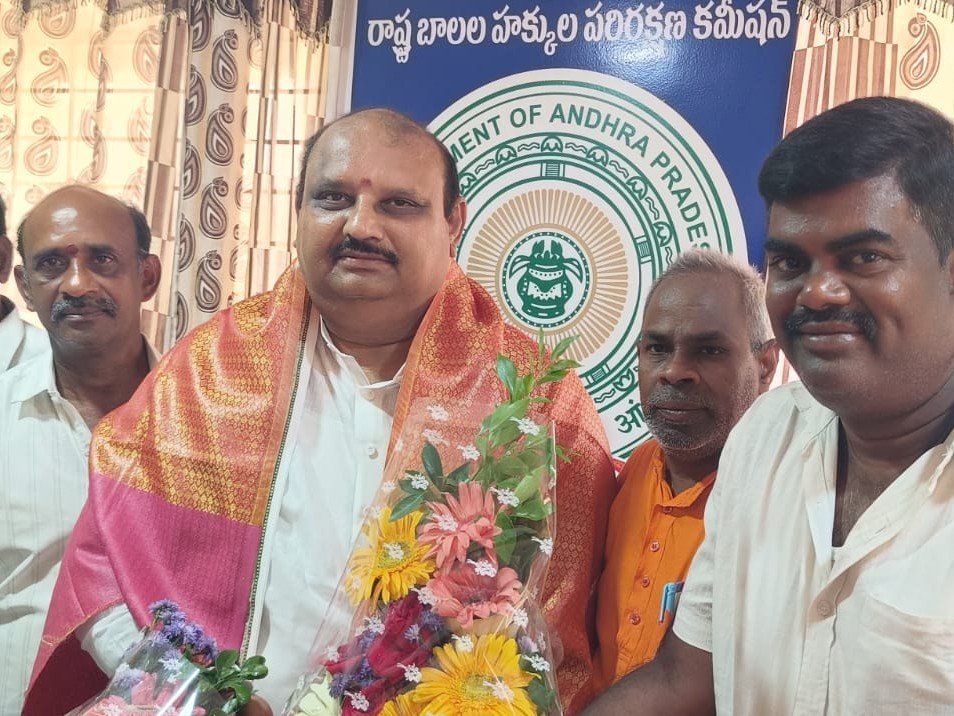 APSCPCR కమిషన్ చైర్మన్‌గా వేటుకూరి