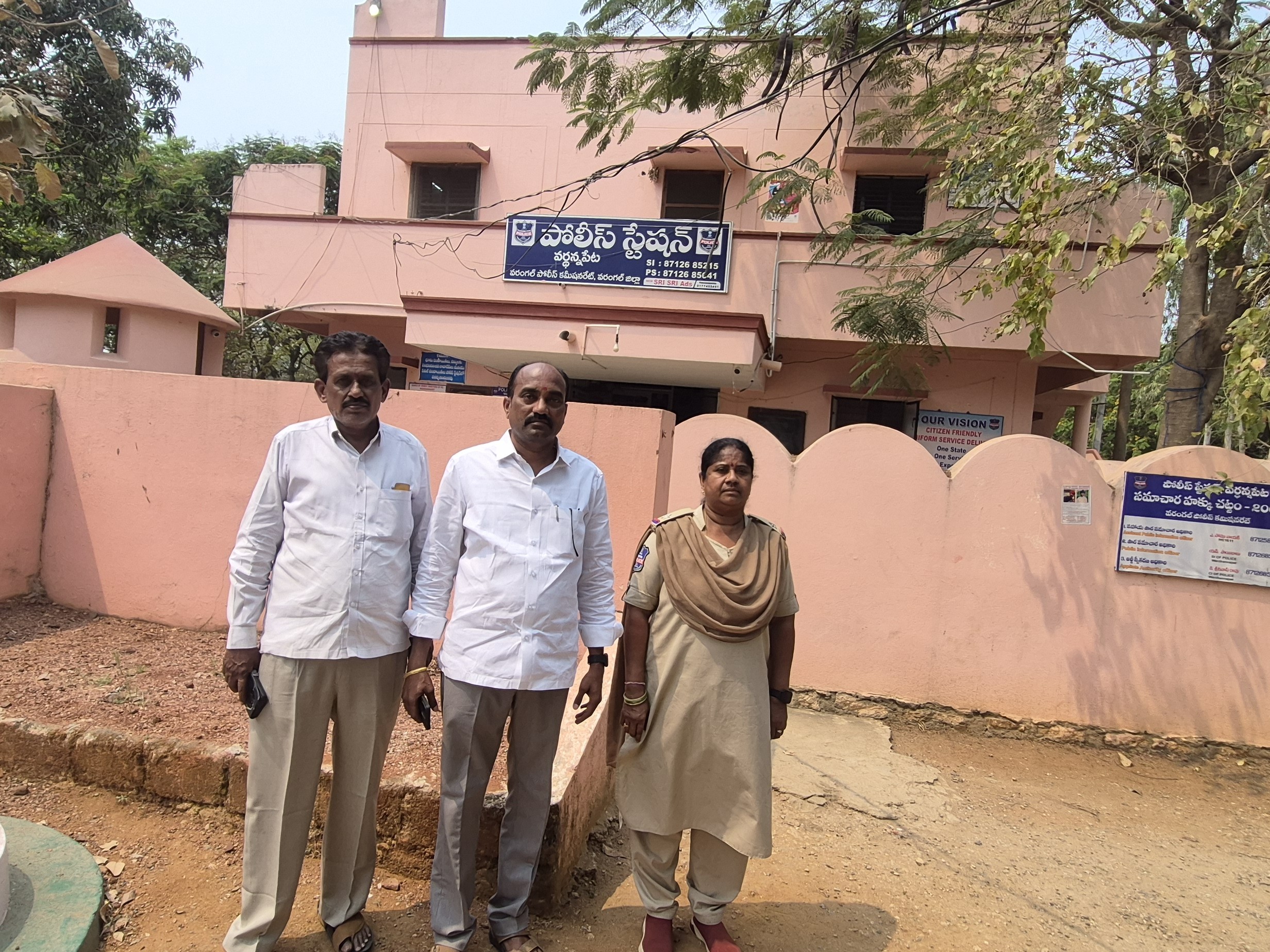 అసెంబ్లీ ముట్టడి నేపథ్యంలో ఉద్యమకారులు ముందస్తు అరెస్ట్