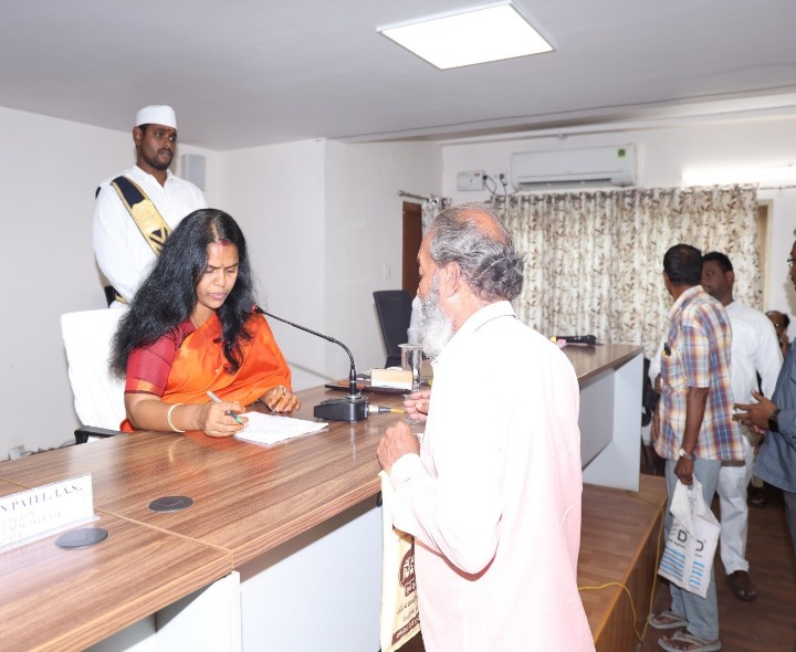 ప్రారంభమైన పీజీఆర్ఎస్ కార్యక్రమం