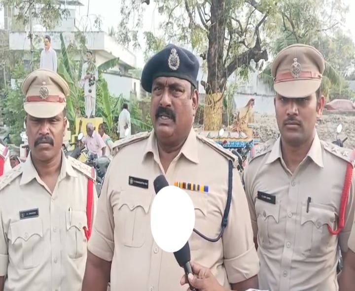 VIDEO: పెదకూరపాడు మండలంలో కార్డెన్  అండ్ సెర్చ్