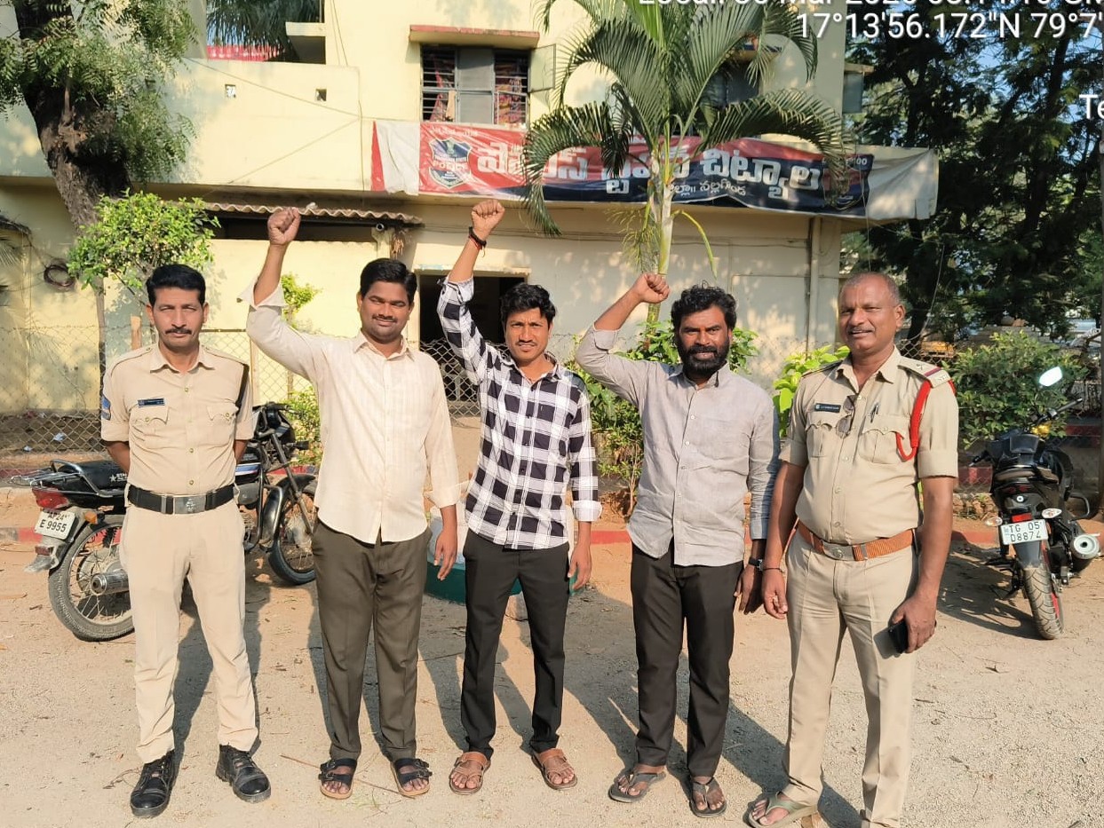 అసెంబ్లీ ముట్టడికి వెళ్లకుండా ముందస్తు అరెస్ట్