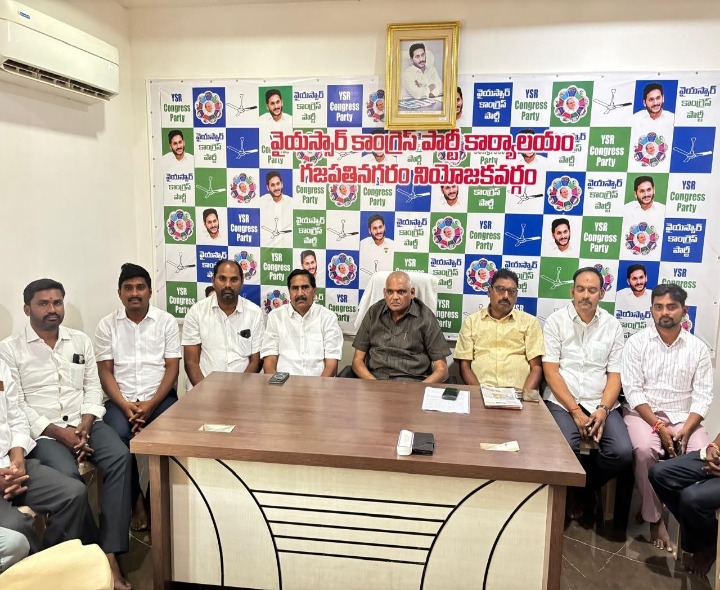 అమరావతి పేరుతో అవినీతి అక్రమాలు: మాజీ ఎమ్మెల్యే