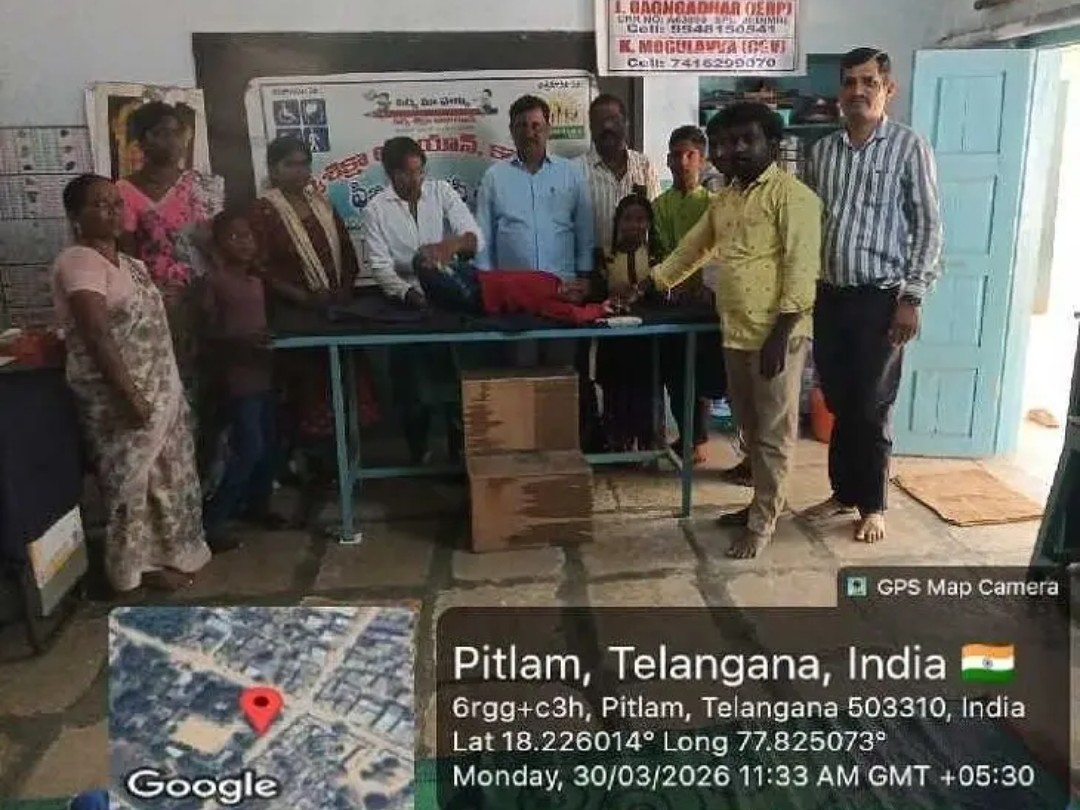 ప్రభుత్వ పాఠశాలలో ఫిజియోథెరపీ శిబిరం