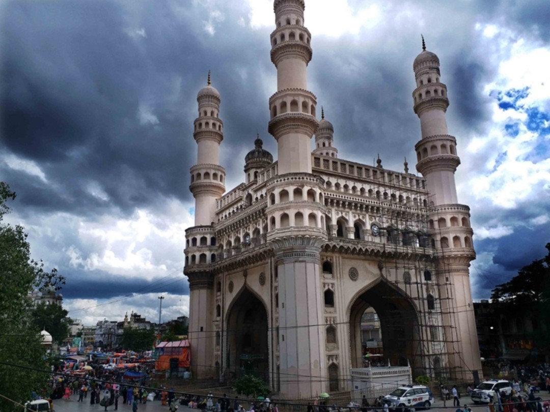 HYDలో నేటి వాతావరణం ఇలా..!