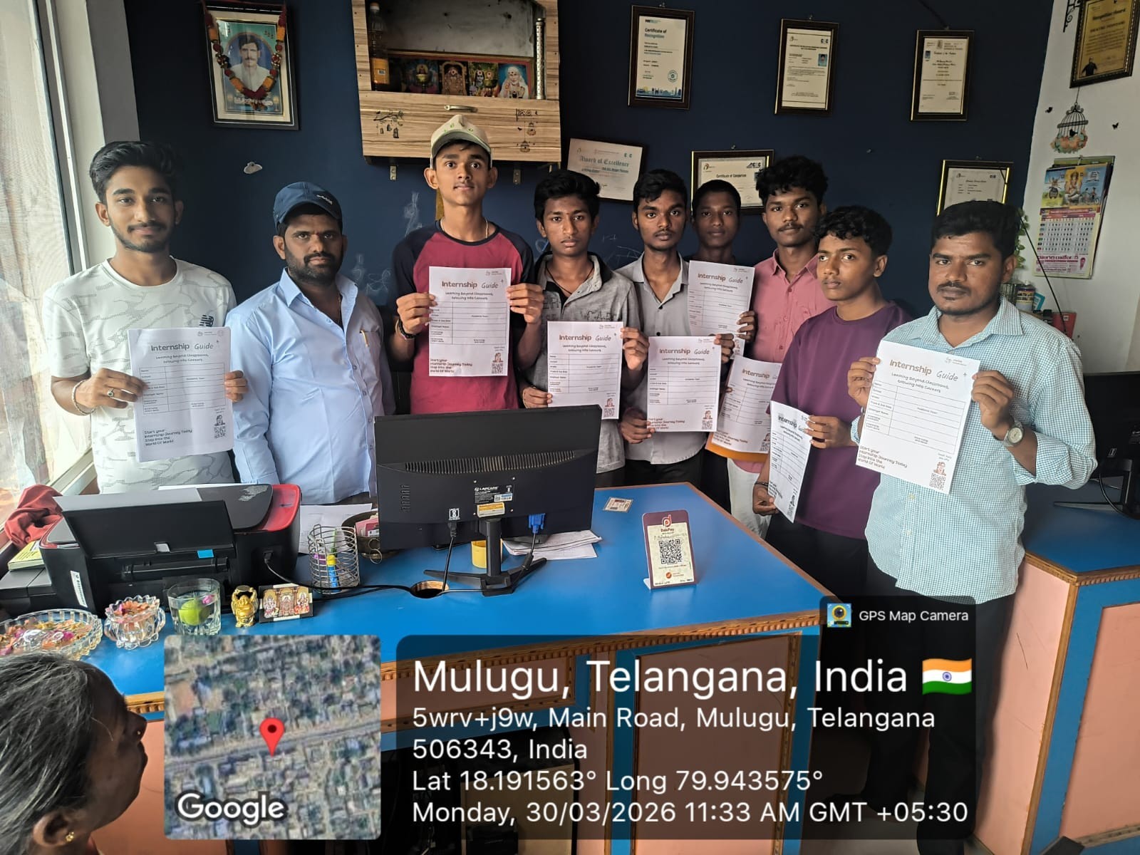 వృత్తి విద్యా సమ్మర్ ఇంటర్న్‌షిప్ ప్రారంభం