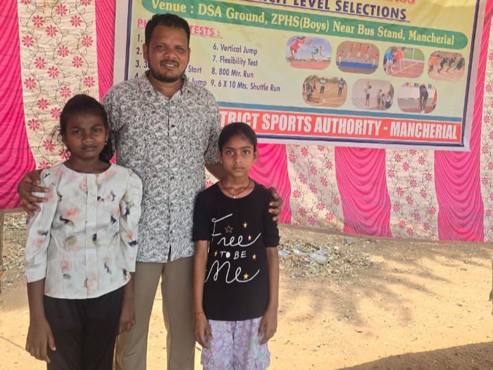 జిల్లాస్థాయి క్రీడా పోటీల్లో విద్యార్థుల ప్రతిభ