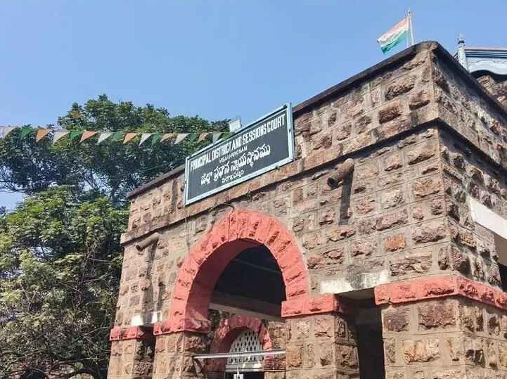 జిల్లా కోర్టుకు బాంబు బెదిరింపు