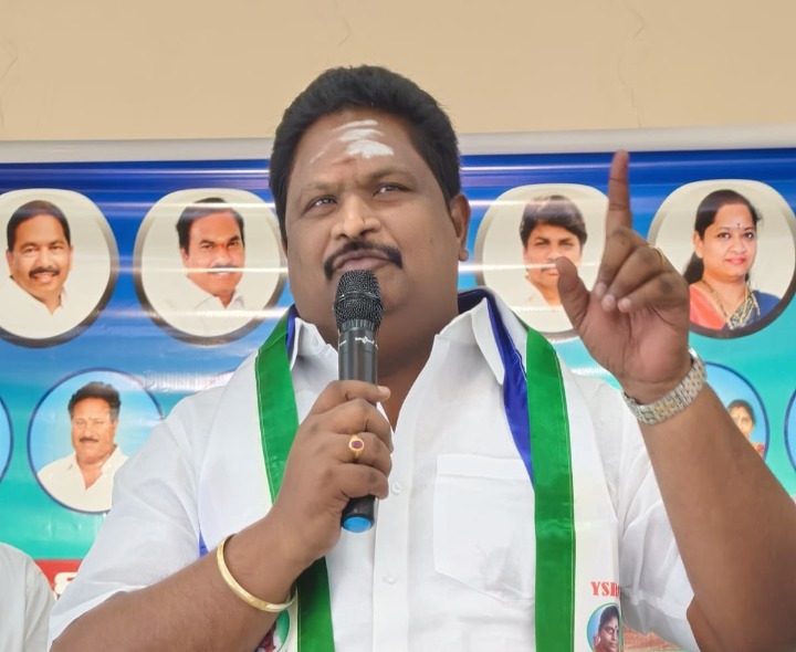 ‘చంద్రబాబు సీఎంగా కొనసాగడం వ్యర్థం’