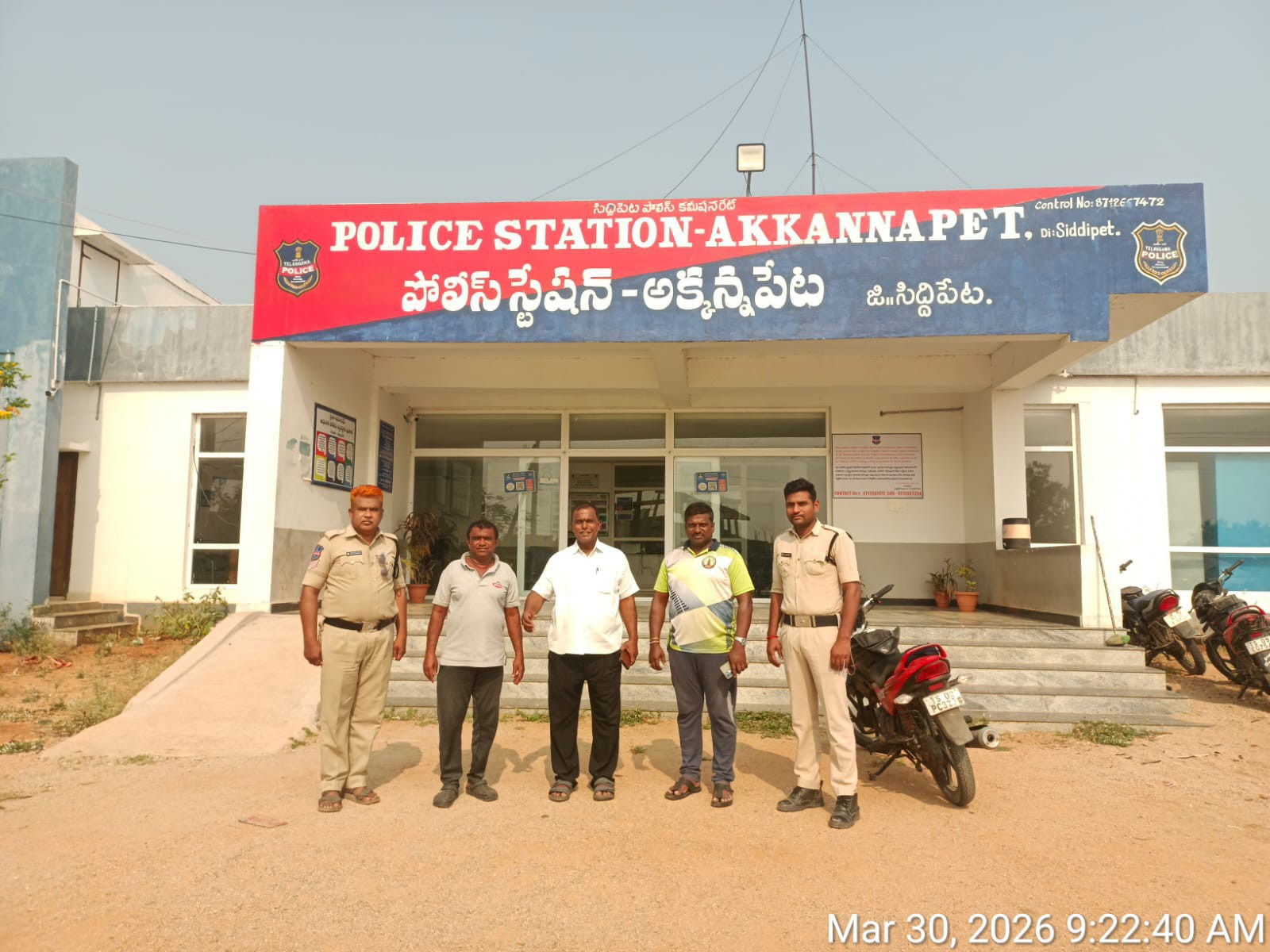 మాజీ సర్పంచుల ముందస్తు అరెస్ట్