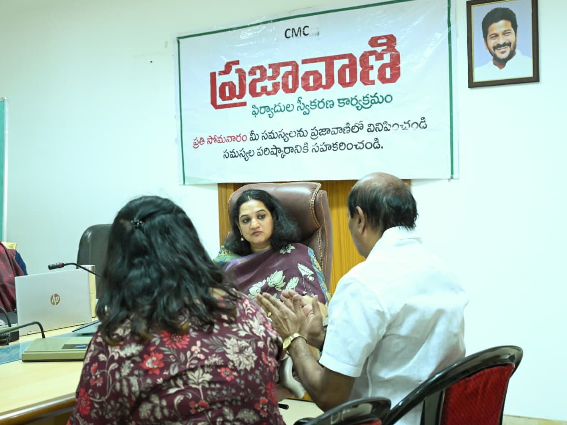 ప్రజావాణికి 39 ఫిర్యాదులు