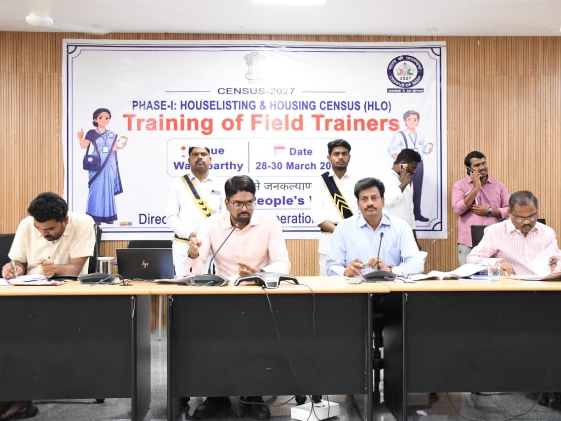 ‘గ్రామ సభలను పండుగ వాతావరణంలో నిర్వహించాలి’