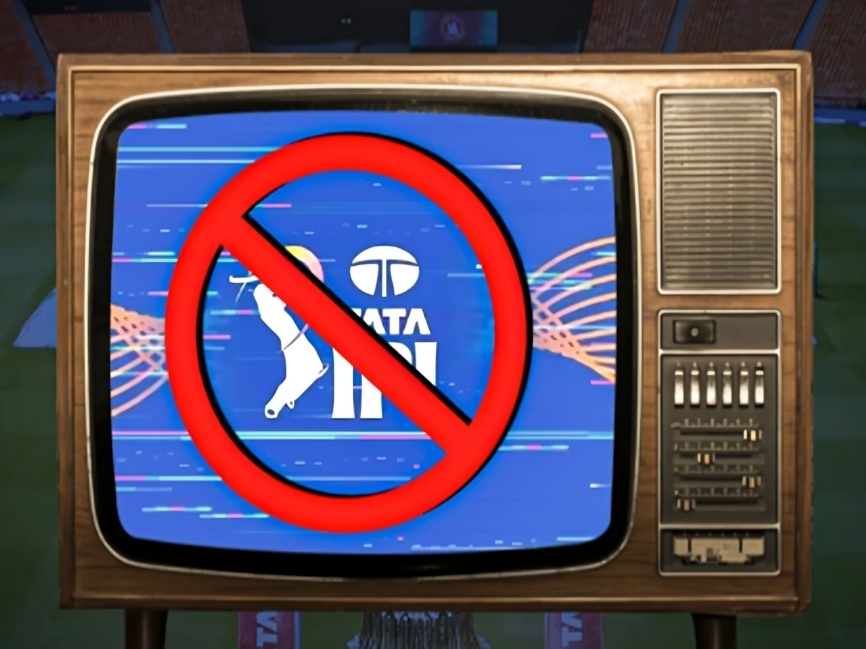 బంగ్లాదేశ్‌లో IPL ఫ్యాన్స్‌కు SHOCK