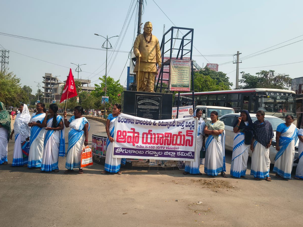 సమస్య పరిష్కారానికి కృషి చేస్తే.. పెద్దది చేస్తున్నారు: కె. సునీత