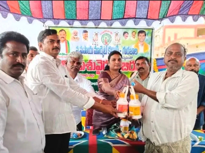 కేసానుపల్లిలో ఉచిత పశు వైద్య శిబిరం