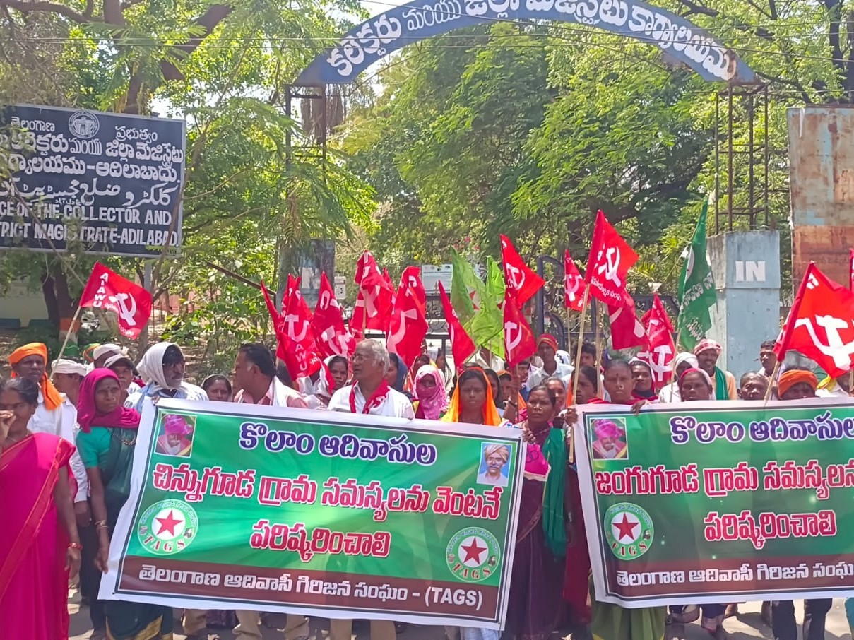 ‘ఆదివాసీల సమస్యలు పరిష్కరించాలి’