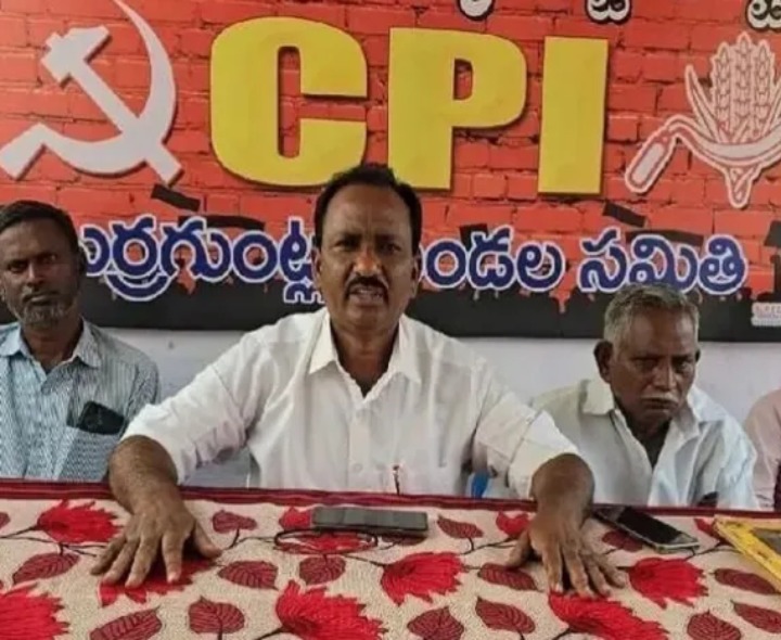 జిల్లాలో గ్యాస్ కొరతను వెంటనే తీర్చాలి: CPI
