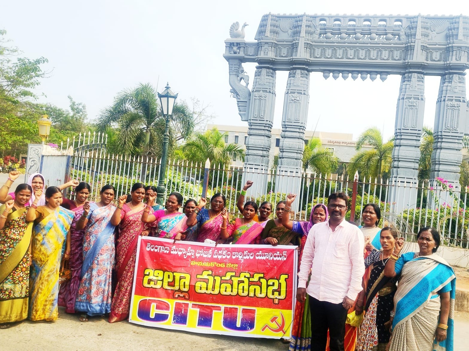 ‘ఇచ్చిన హామీ ప్రకారం చెల్లించాలి’