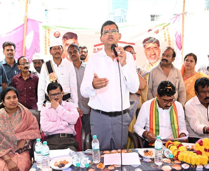 జిల్లాలో 1112 గృహాలకు రూ.13.22 కోట్లు