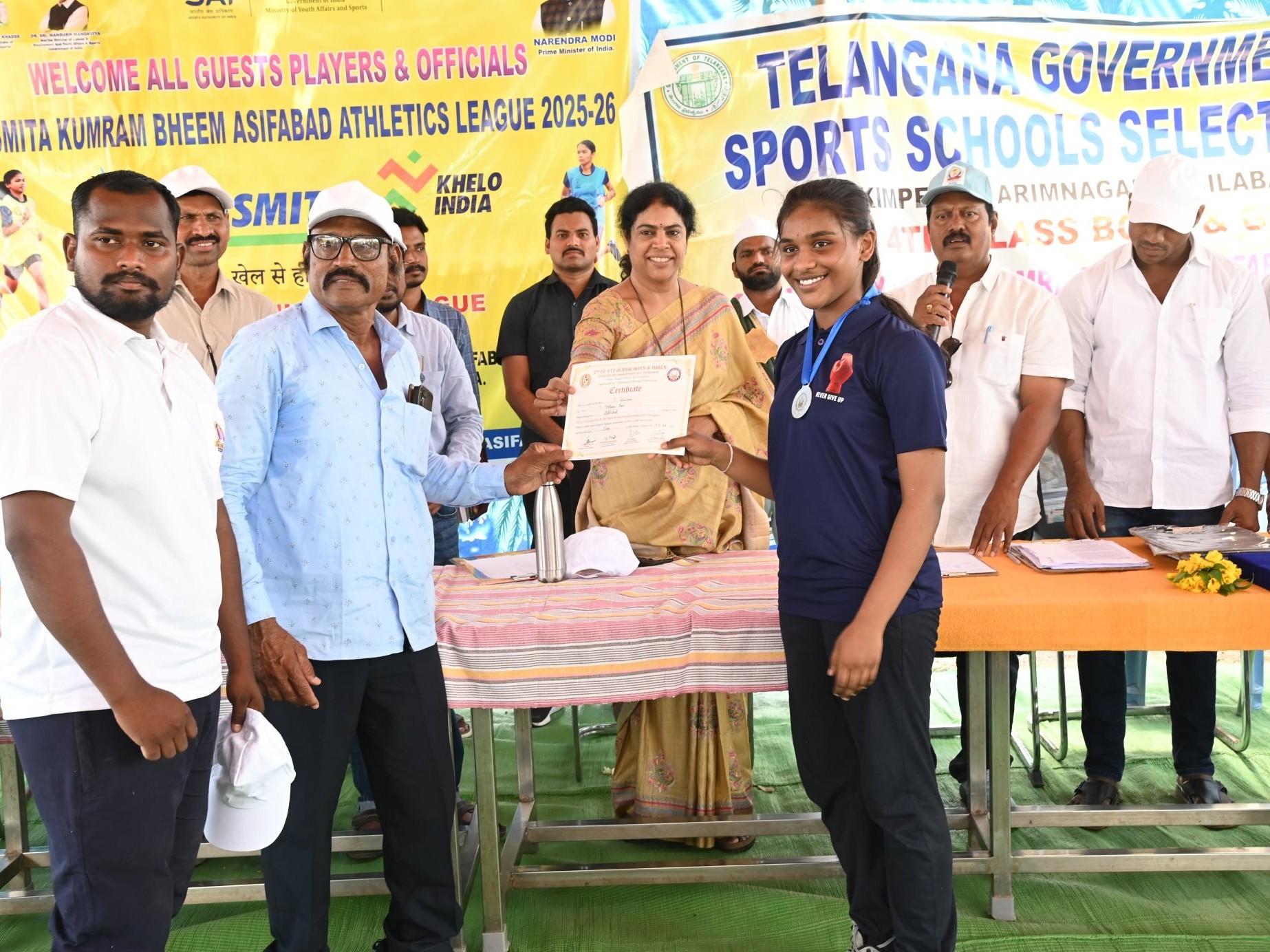 ఆసిఫాబాద్‌లో ముగిసిన అశ్విత అథ్లెటిక్స్ పోటీలు