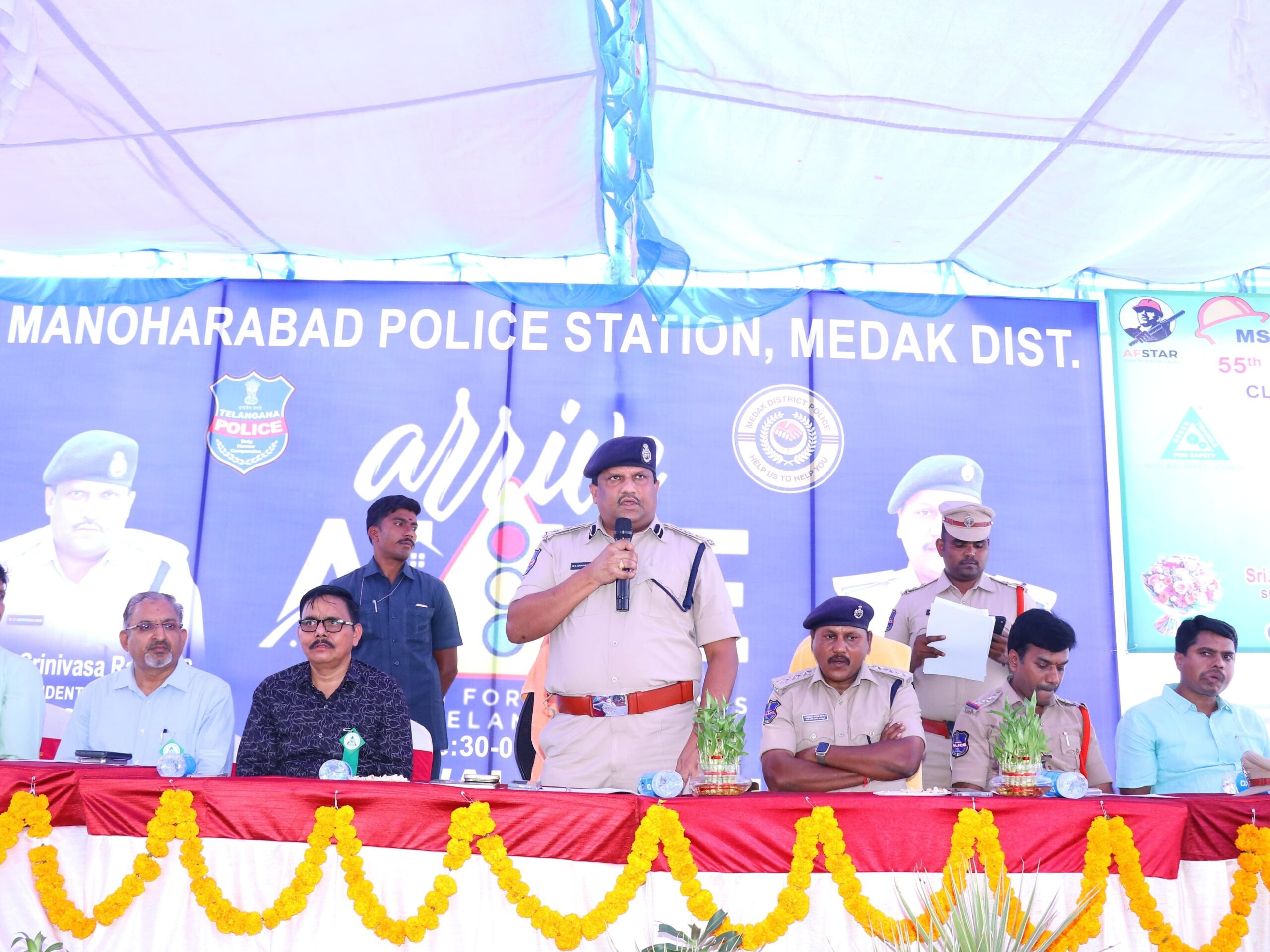 ట్రాఫిక్ నియమాలను పాటించాలి: SP