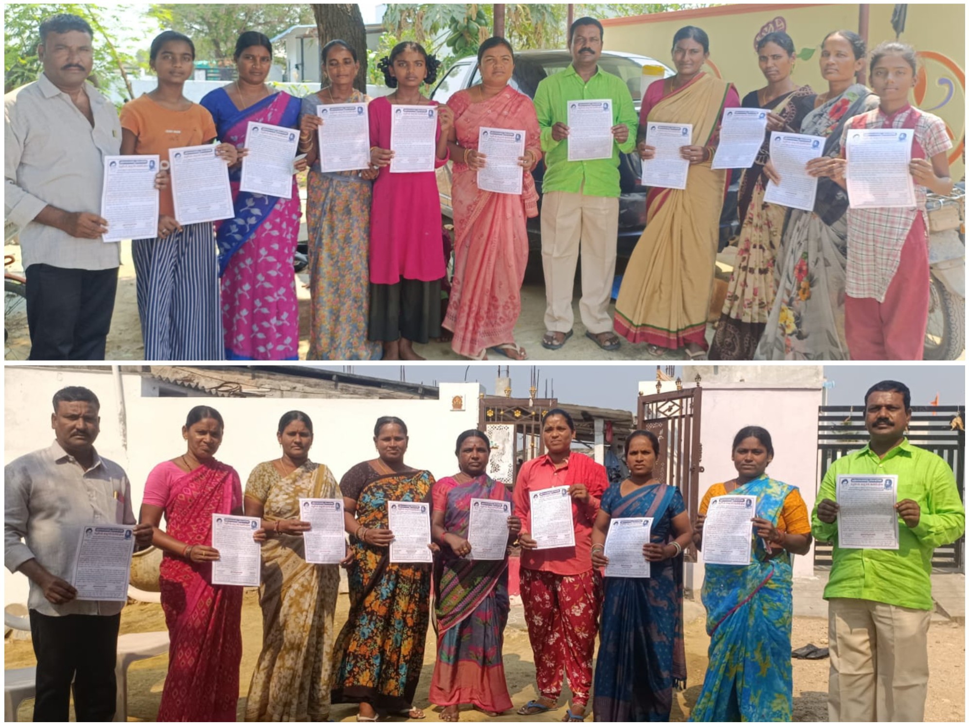 ‘ప్రజానాట్యమండలి మహాసభలను జయప్రదం చేయాలి’