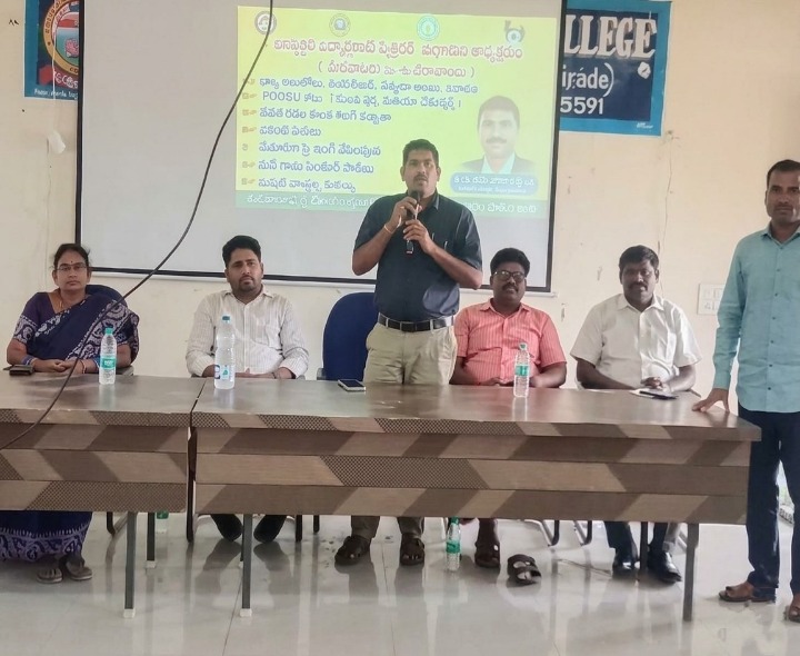 బాల్య వివాహాలపై అవగాహన కార్యక్రమం