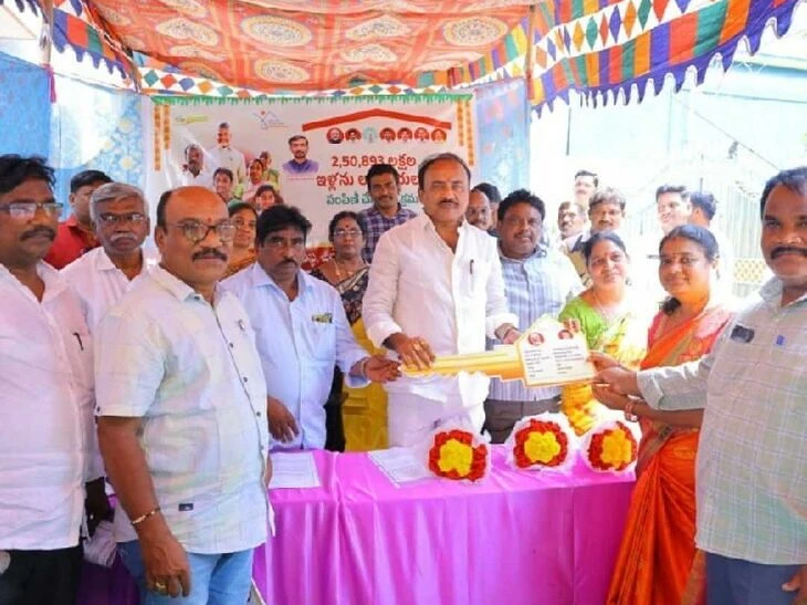 చీరాలలో పీఎంఏవై గృహాలు ప్రారంభం