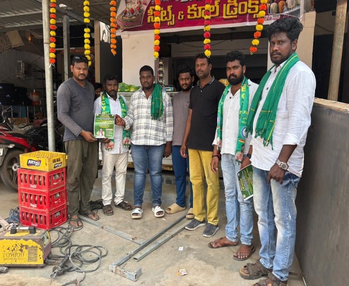 బీసీ సోదరుల హక్కుల పరిరక్షణ కోసం BCY పార్టీ