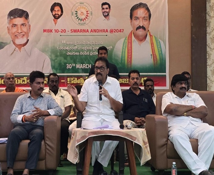 ‘2047కు పేదరికం లేని సమాజం నిర్మించడమే ధ్యేయం’