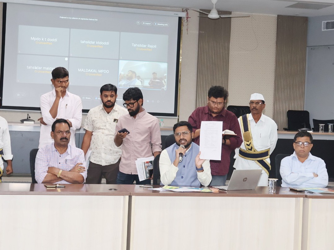 హోటల్స్‌లో తనిఖీలు చేయండి: కలెక్టర్